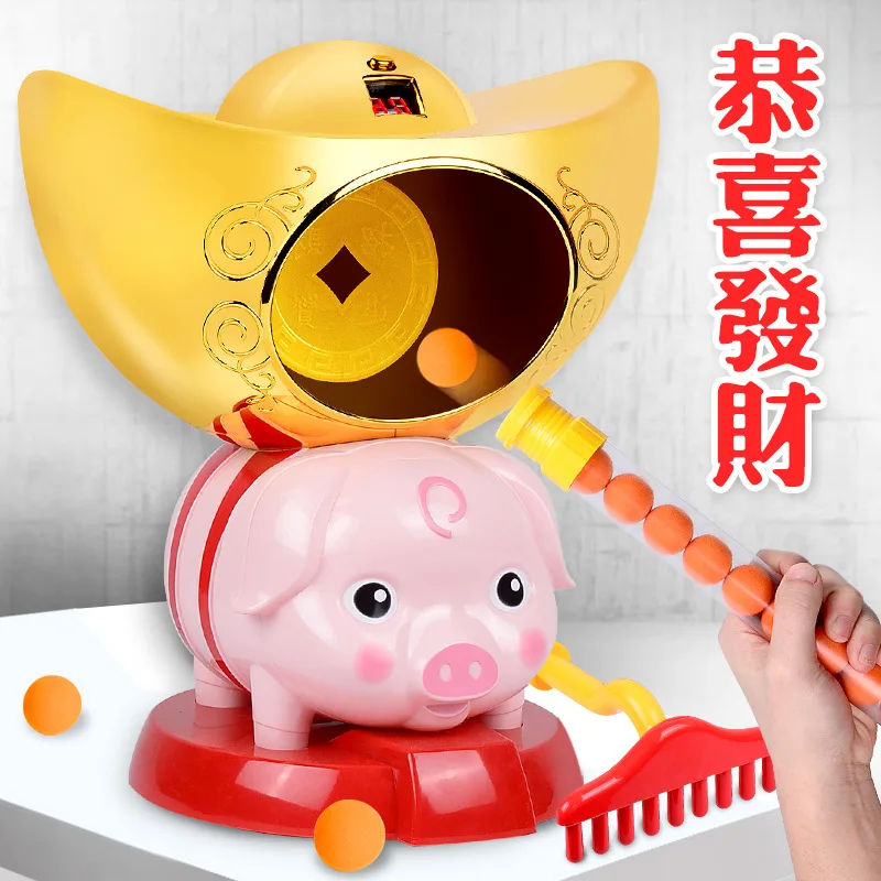 

Jungle Hunting Bear Air Power Gun Safe Soft Bullet Toy Gun Hit Me Duck Electric Scoring Target Battle Shooting