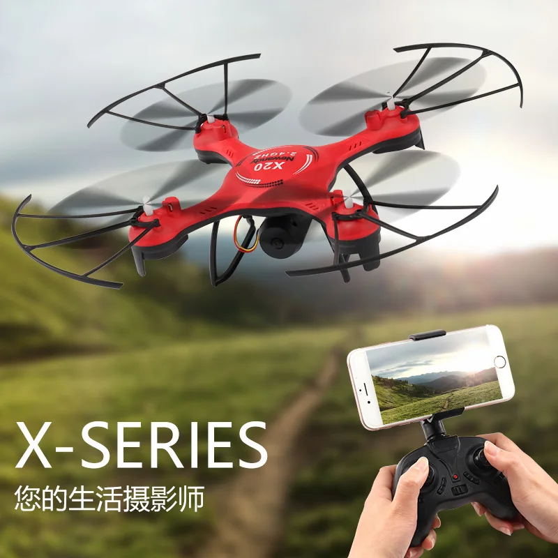 

Unmanned Aerial Vehicle Profession High-definition Aerial Photography Quadcopter Remote Control Helicopter Drop-resistant Set Hi