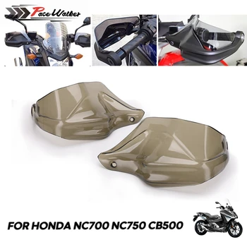 

High Quality Motorcycle Accessories CNC Hand Guard Protective Handguards Extension For Honda NC700 NC750 CB500 2014-2018
