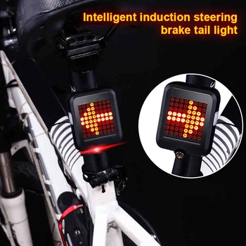 

USB Rechargeable Bike Tail Light 64 LED Bicycle Turn Signal Lights Intelligent Sensor Brake FK88