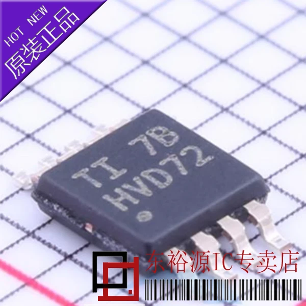 

Бесплатная доставка SN65HVD72DGKR SN65HVD72DGK MSOP 10 шт.