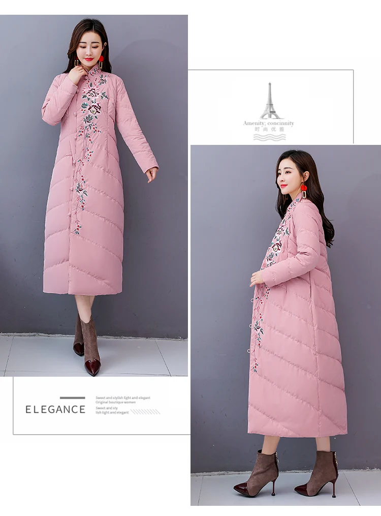 National Wind Cotton Coat Winter New Style Opportunity Embroidered Retro Frog Stand Collar Long over-the-Knee Cotton-padded