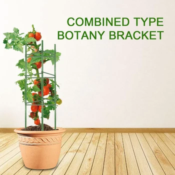 

Practical Durable Assembled Garden Plant Support Stakes Multi-functional Cage with 3pcs Clips for Vertical Climbing Plants