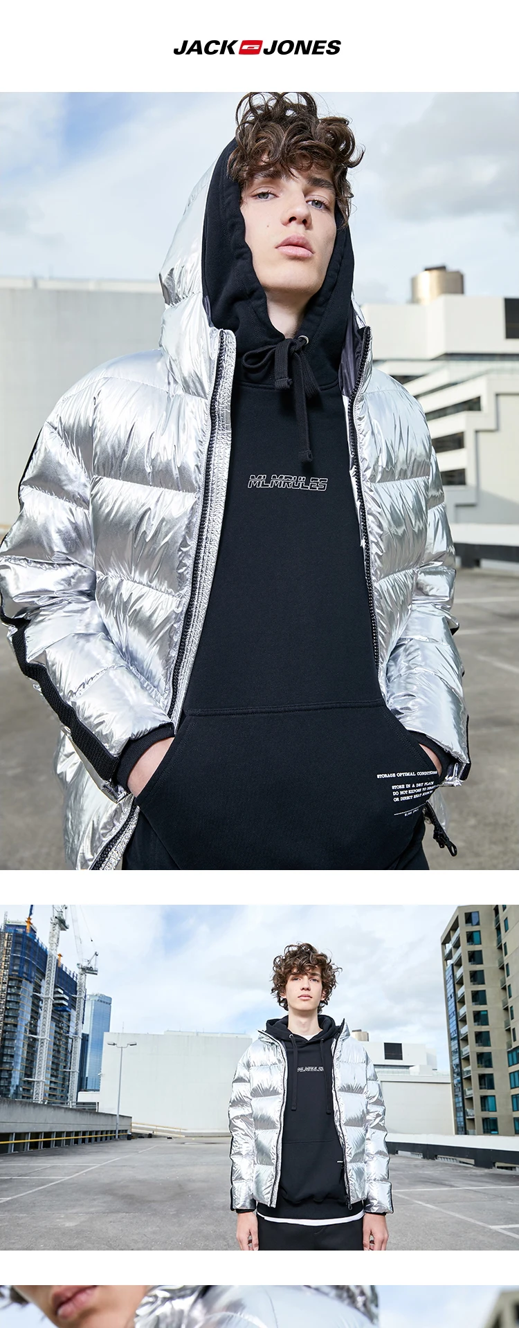 JackJones Мужская зимняя повседневная куртка с капюшоном цвета металлик 219312516