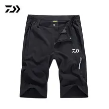 Лето Daiwa шорты штаны для рыбалки, спорта и активного отдыха на свежем воздухе Бег для верховой езды дышащая быстросохнущая Для мужчин спортивные рыболовные штаны