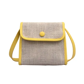 

French Non-Mainstream Texture Square Sling Bag Women's Summer New Fashion Korean-Style Shoulder/Crossbody Bag