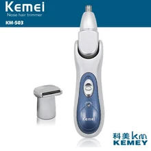 Kemei электрический триммер для носа KM-503 2 в 1 беспроводной/проводной перезаряжаемый триммер для волос в носу триммер для бороды