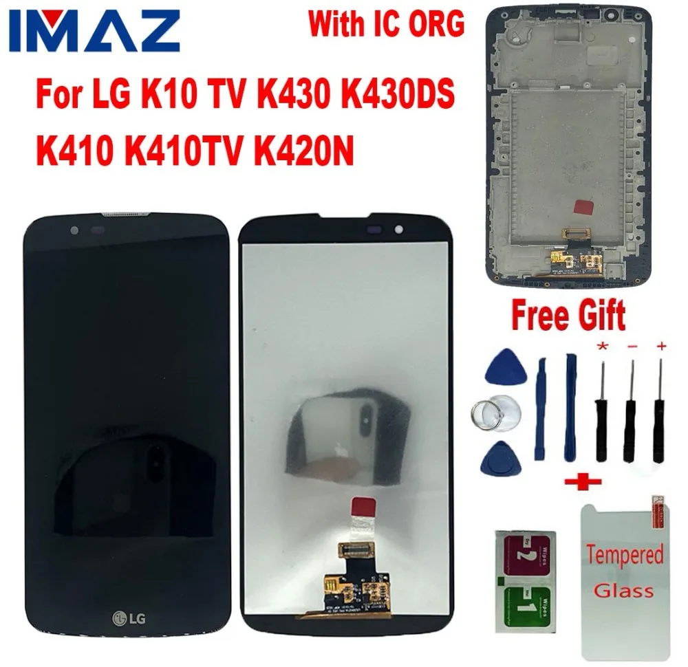 ЖК-дисплей IMAZ для LG K10 tv lcd K430 K430DS K410 K410 tv K420N K430DSF ЖК-дисплей кодирующий преобразователь сенсорного экрана в сборе с IC