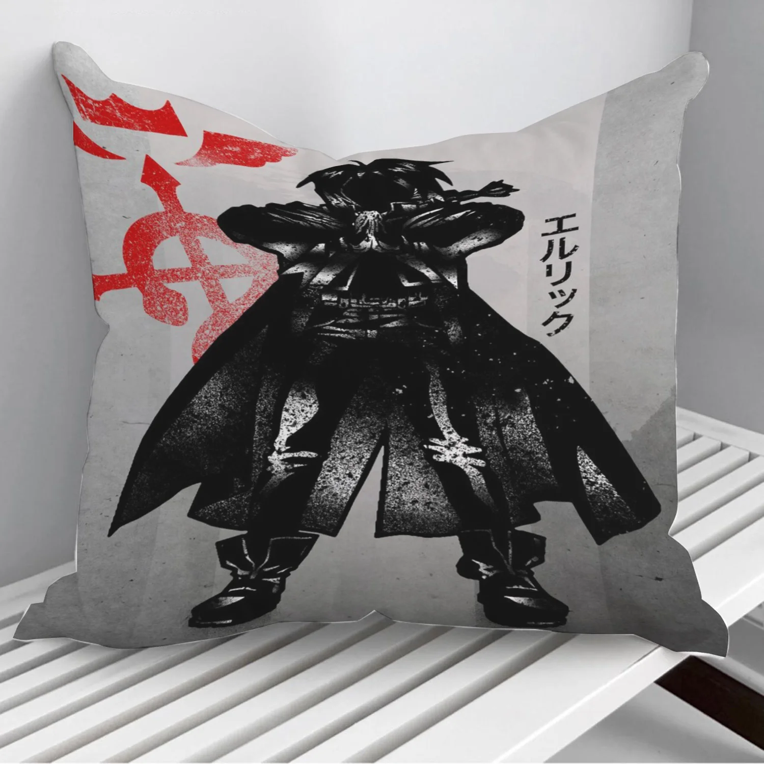 

Crimson Edward Elric Pillowcase Decorative Sofa Cushion Case Bed Pillow Cover Home Decor Car Cushion Cover 45*45cm