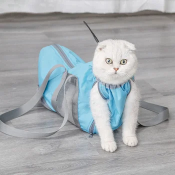 

Cat Grooming Bathing Mesh Bags No Scratching Biting Restraint For Bathing Nail Trimming Injecting Examing