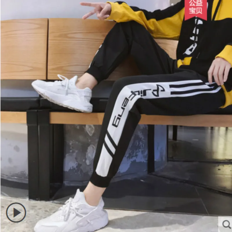 

Casual long pants for men Korean version of the trend can be used for spring and autumn student fashion brand spring costume foo