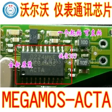 5 шт./лот MEGAMOS-ACTA