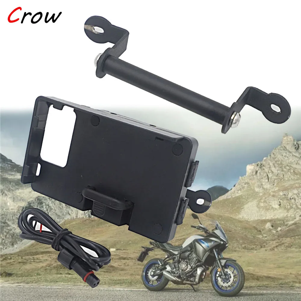 

Новая мотоциклетная обувь спереди до середины навигации кронштейн GPS мобильный телефон зарядки для YAMAHA TRACER700 Tracer700 TRACER 700 2020 2019 2018