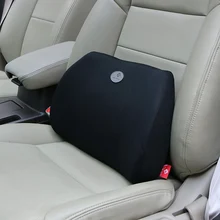 Поддержка автокресла s поясничная Подушка Поддержка нижней части спины подушка стул мягкая пена памяти массажер поясная подушка