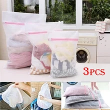 Sacos de lavagem de roupa de malha com zíper dobrável engrossar delicates lingerie roupa interior máquina de lavar roupa proteção saco de lavanderia líquida
