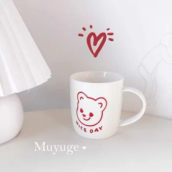 

Korea Cream Bear Ceramic Mug Cartoon Creative Coffee Cup with Handle 350ml Household Cereal Milk Mugs Couple Drinking Water Cups