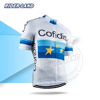 

Men Summer Cycling Uniform COFIDIS Short Sleeve Jersey New EU Champion Elia Viviani 2020 Bike Tops Quick Dry Mtb Sports Shirt