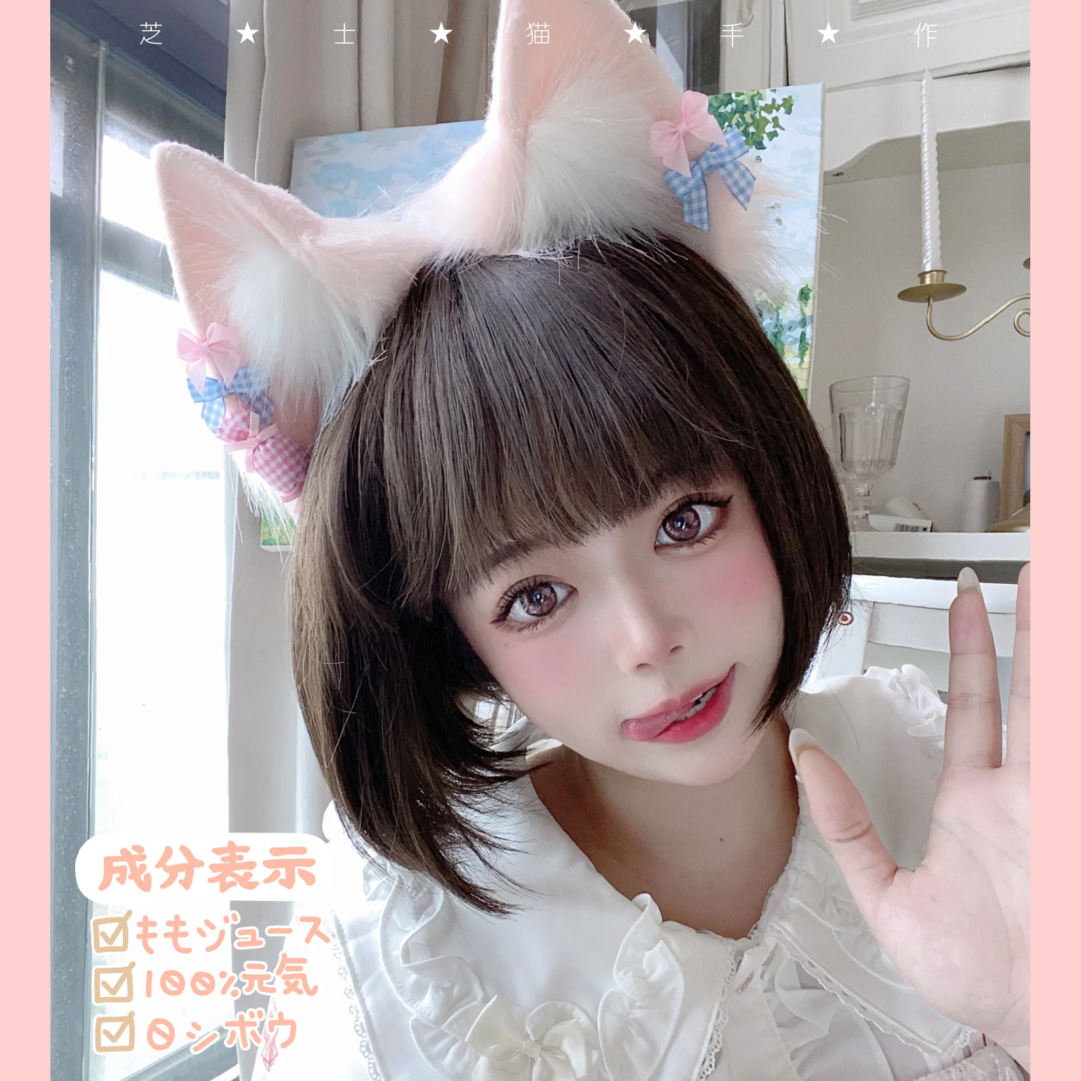 

Lovely Fox Ear Lolita Simulation Animal Ear Headband Kawaii KC Anime Take Photos Props Kemonomimi Hair Hoop Cosplay Accessories