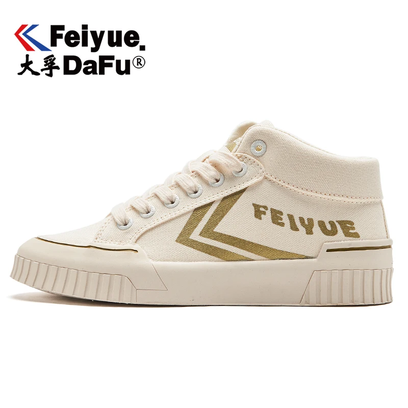 Beige(Gold Logo) Feiyue/Вулканизированная обувь; коллекция 8360 года; парусиновая обувь для женщин и мужчин; сезон осень-зима; повседневная обувь на плоской подошве; 8 цветов; эластичная стелька; модная Вулканизированная обувь - Цвет: Beige(Gold Logo)
