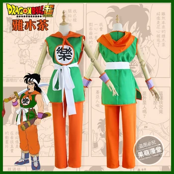 

Yamcha cos DRAGON BALLZ anime man woman cosplay High-quality fashion costume full set Top + Pants + Belt