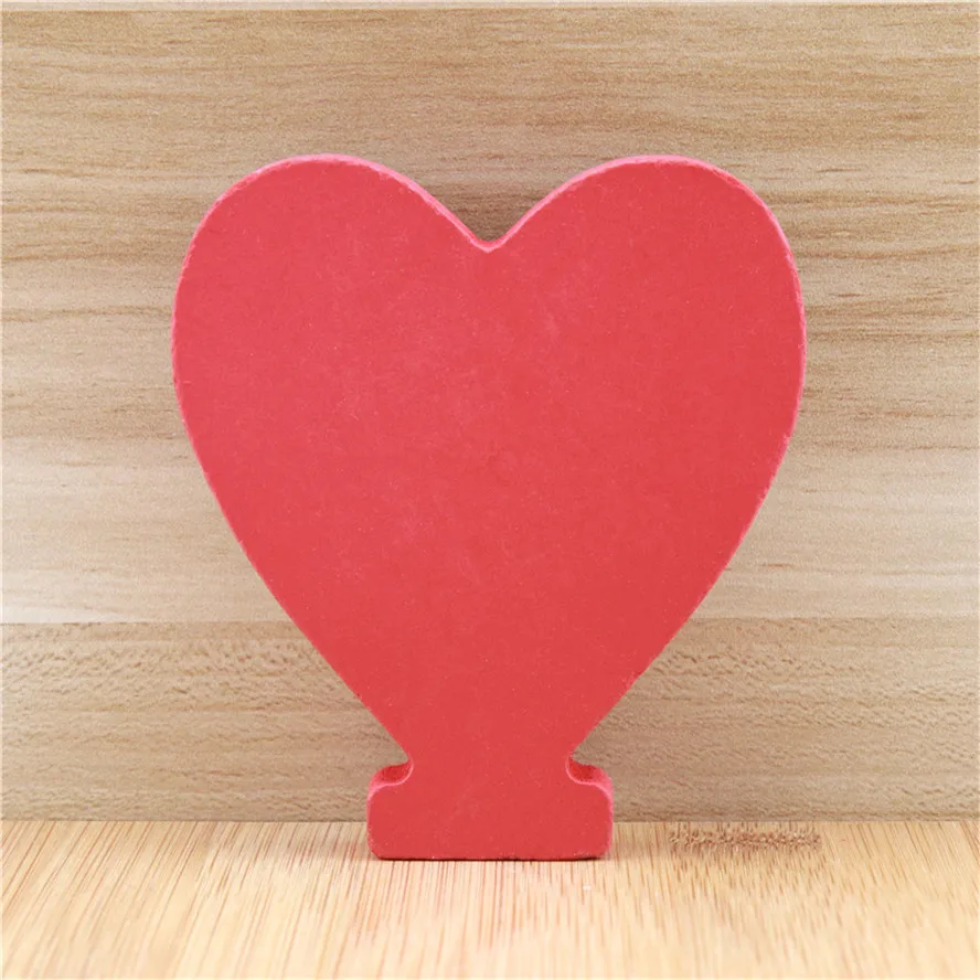 202Heart