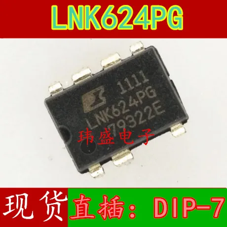 10 шт./лот LNK624 LNK624PG DIP-7 Высокое качество