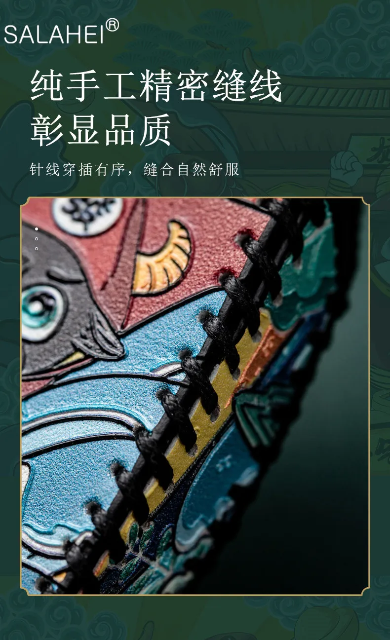 手机详情_18