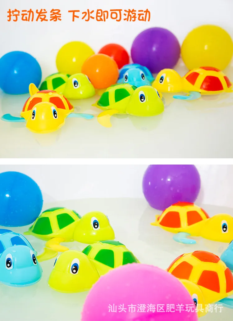 3 шт./компл. мультфильм Животные купать младенца Ванна игрушка водный Wind цепи детские, для малышей Классические игрушки