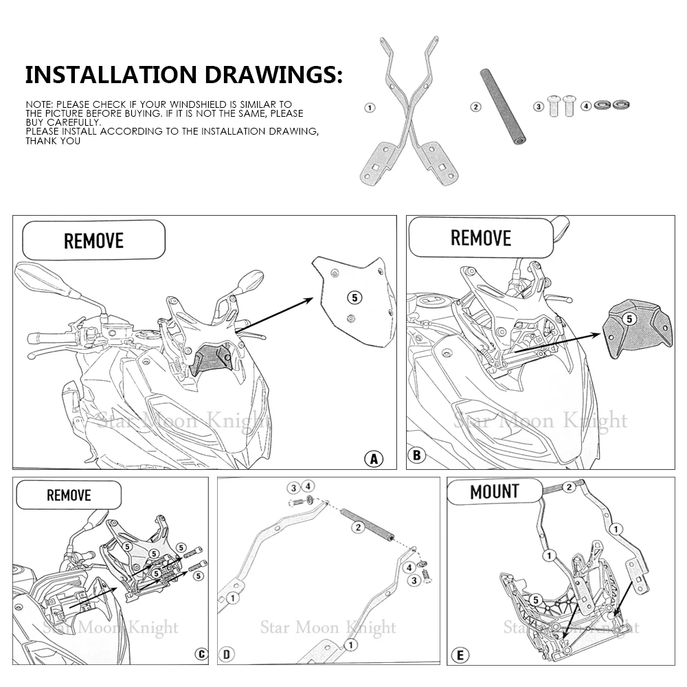 Рисунок 5 - Держатель для лобового стекла Мотоцикла