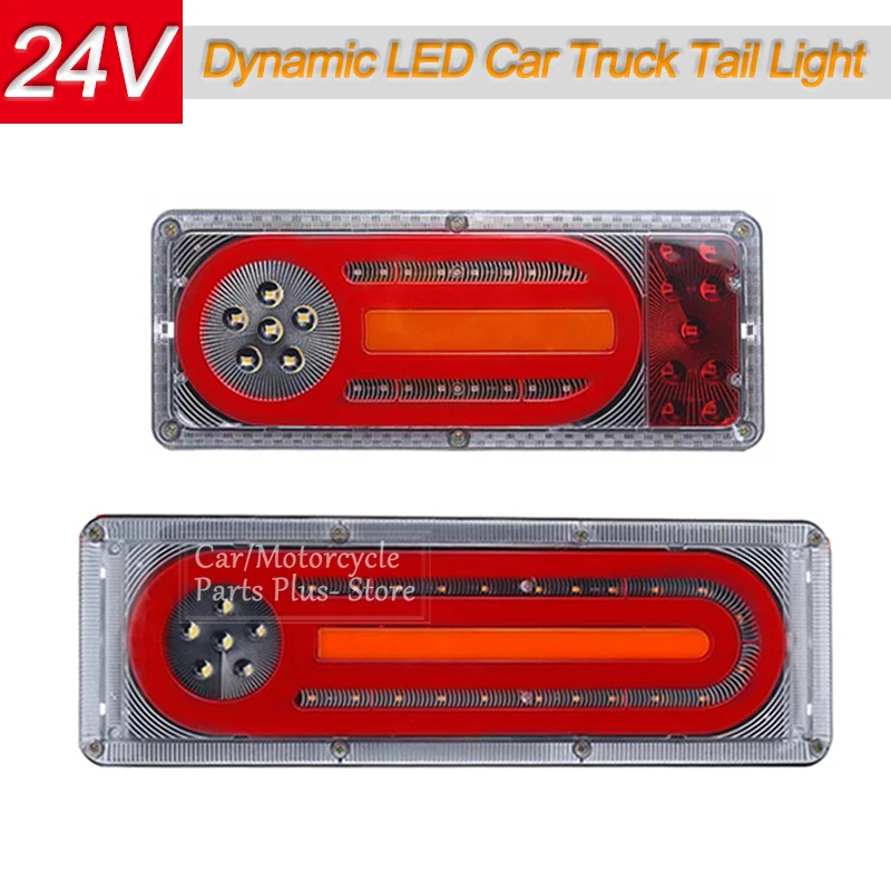 2x 24v Dynamic Led Car Truck Tail Light Turn Signal Rear Brake Lights Reverse Signal Lamp