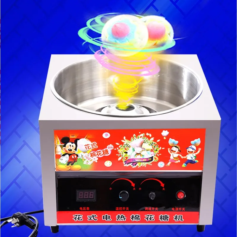 Хлопок конфеты машина бизнес полностью автоматический Электрический нагрев хлопок конфеты машина цветные необычные матовый Зефир