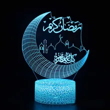 Eid Mubarak Ramadan Decoration For Home LED Lights Moon Remote Control Colorful Lamp Islamic Decor Ramadan House Party Gifts