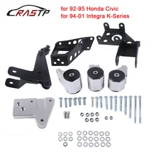 RASTP-70A к-серия крепления двигателя для Honda Civic 92-95 EG K20 K24 K-серия EG Замена двигателя комплект с логотипом RS-EM1006