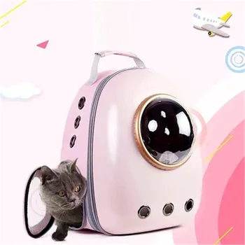 

High Quality Breathable Space Capsule Astronaut Bubble Travel Bag Transport Carrying Cute Small Dog Carrier Pet Backpack X5186