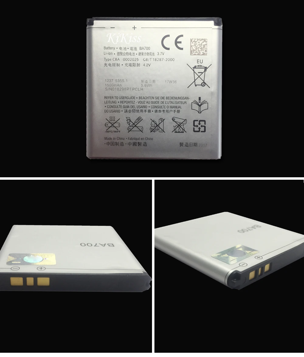 CSlogo Sony BA700   (4)