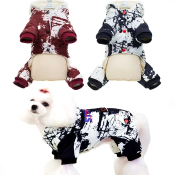 

Dog Waterproof Coat Outdoor Jacket Clothes for Dog Raincoat Reflective Vest Pet Outdoor Dogs Clothes for Small Medium Large Pets