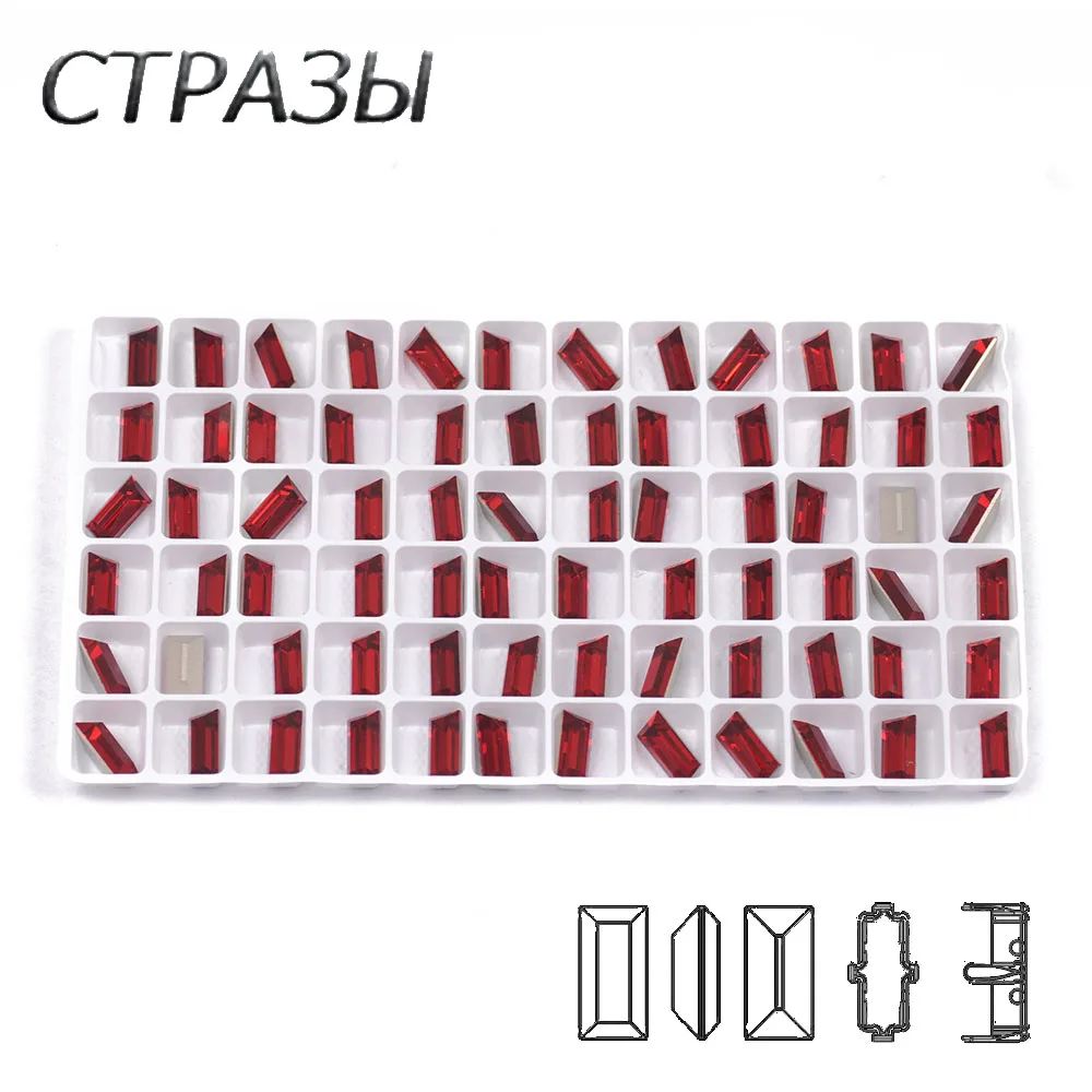 

CTPA3bI Crystal Light Siam Color Glass Material Sewing On Rhinestones Strass DIY Jeans Bags Clothing Wedding Dresses Decoration