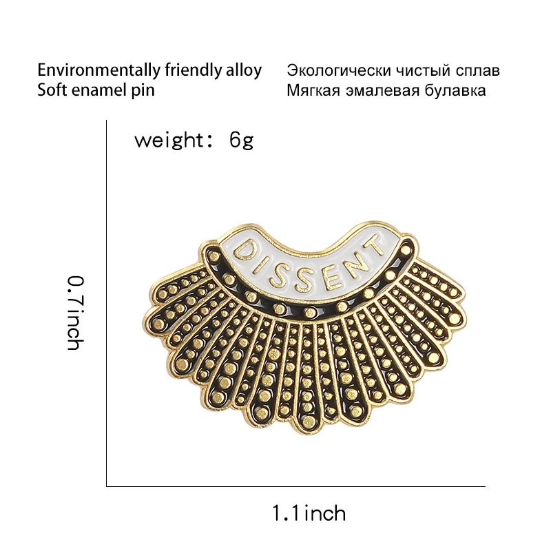 Dissent Эмаль Булавка на заказ Черное золото Броши рубашка нагрудный мешок Ruth Bader гинсбург значок женский Justice RBG ювелирные изделия подарок