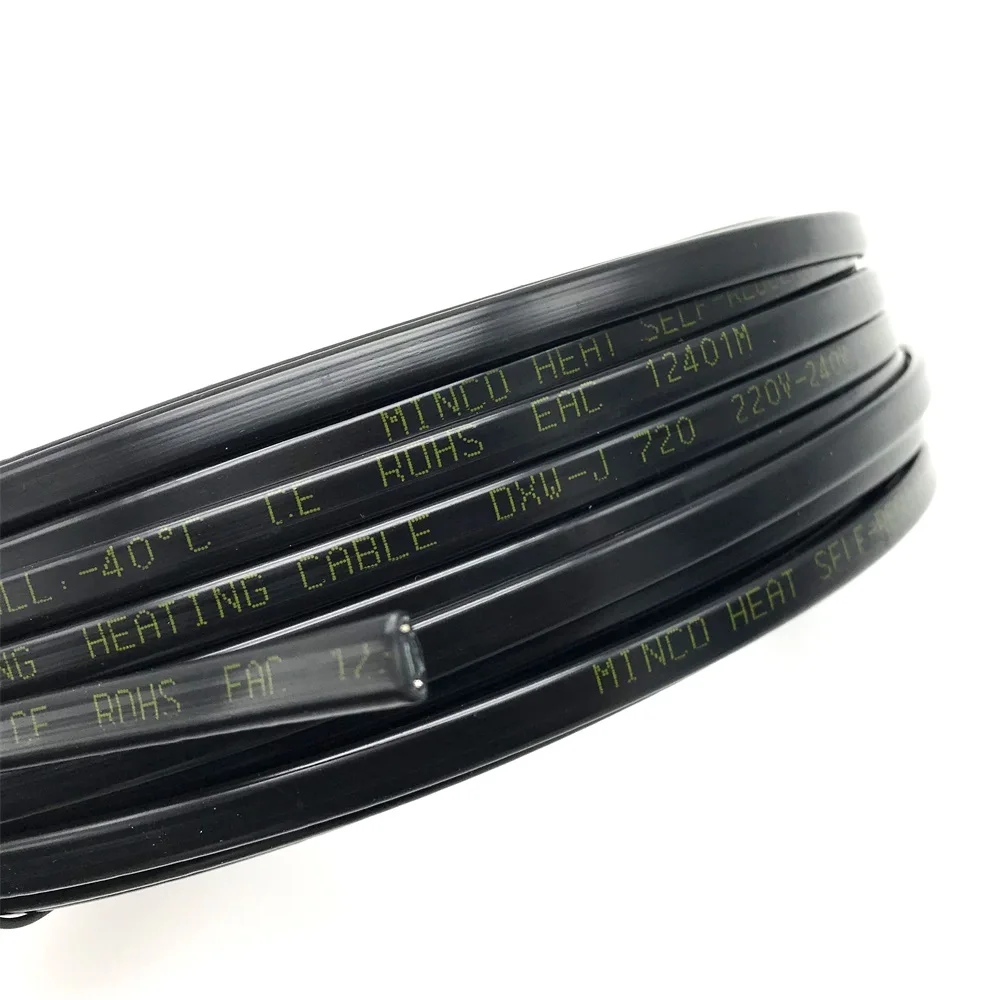 DXW-J720 self-regulating heating cable (10)