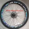 2Wheels/set Mountain Bike 26 27.5 29 inch wheel Stickers Bicycle Wheel Rim Reflective stickers Bike Decals Wheel Decoration Film ► Photo 1/5