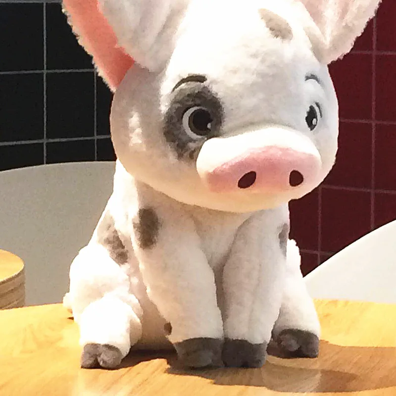 tamatoa stuffed animal