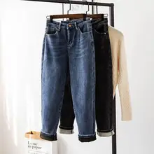 Джинсы-карандаш с высокой талией, женские свободные вельветовые джинсовые брюки с высокой талией