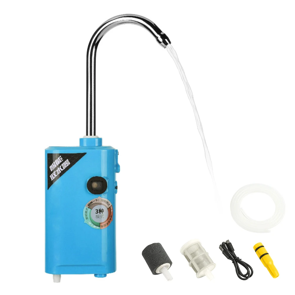

Outdoor Induction Fishing Water Dispenser Automatic Bubbles Pumping Fish Aeration Lamp Fishing Water Convenience
