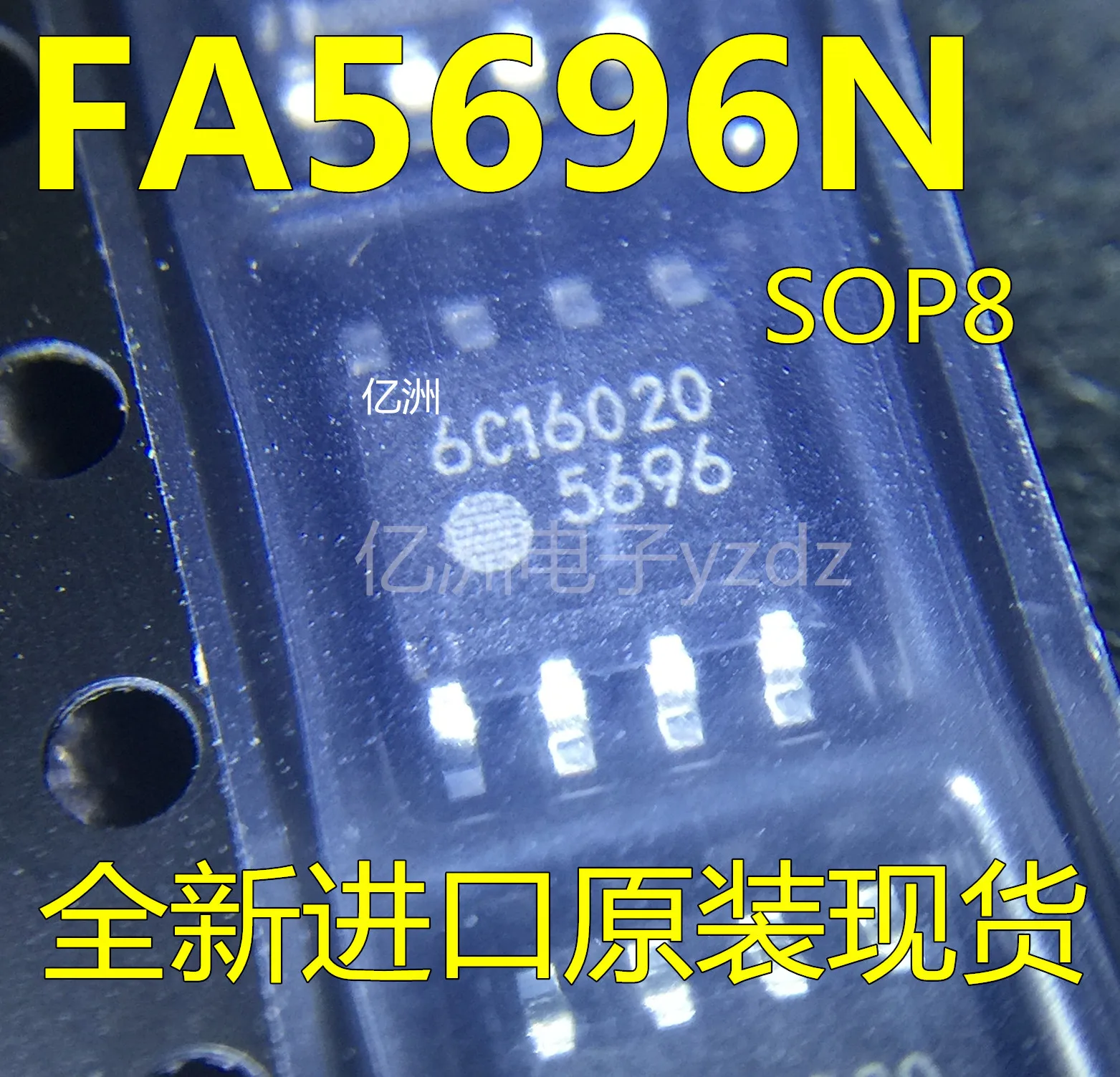 5 шт./лот FA5696N 5696 SOP8 высокое качество