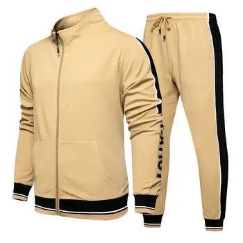 

2020 New Sports Suit Men's Spring and Autumn Contrast Color Zipper Cardigan Color Matching Comfortable Fashion Suit