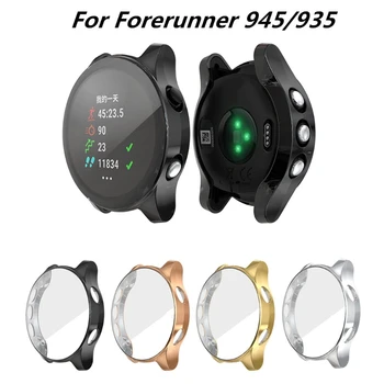 

Ultra-Slim TPU Watch Case Silicone Protective Cover Anti Scratch Shell Screen Film For Garmin- Forerunner 935 945