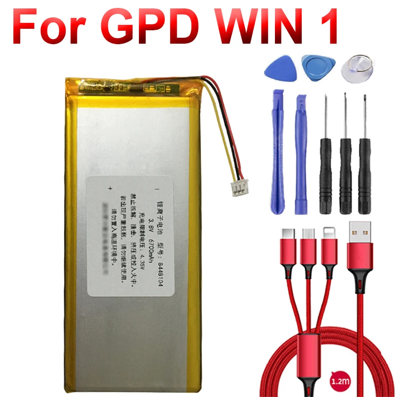 GPD Pocket　Windows11 バッテリー新品　保護フィルム付き GPD Pocket 初代 Windows11 バッテリーほぼ新品 - メルカリ