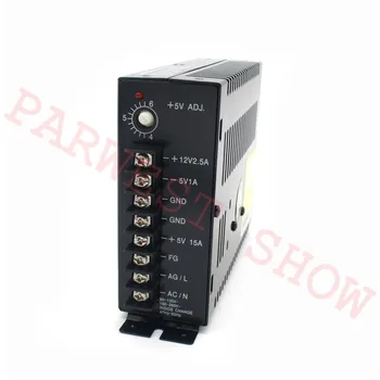 

1PC/Lot output +5V +12V -5V wei ya switching Power supply Arcade machine accessories for arcade cabinet game machine