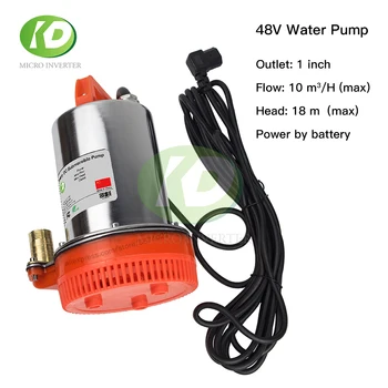 

Battery DC Submersible Pump FOR 48V 185W Outlet Electric Mini Home Brush DC Motor Pump Stainless Steel 4.5T/H Max 15M Head