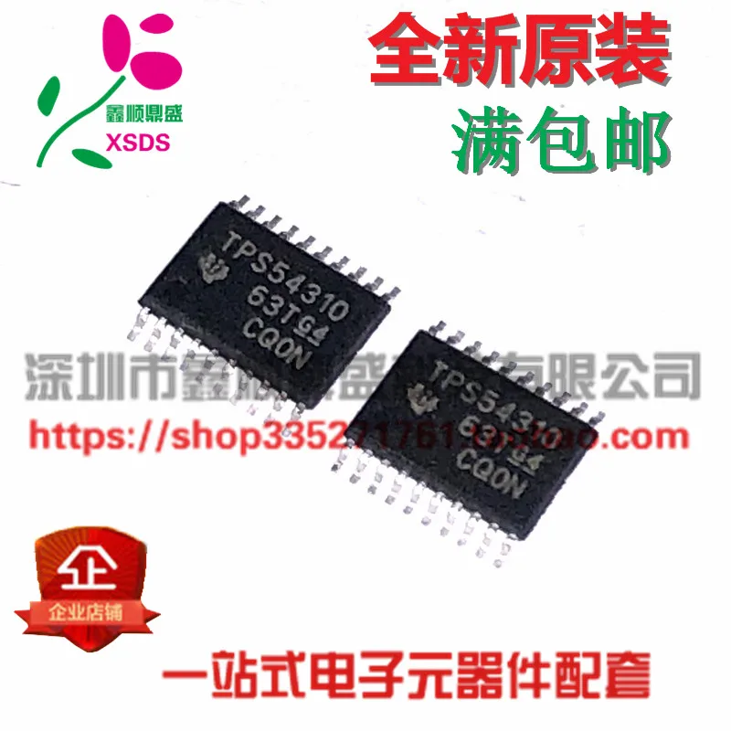 5 шт./лот TPS54310PWPR TPS54310 HTSSOP-20